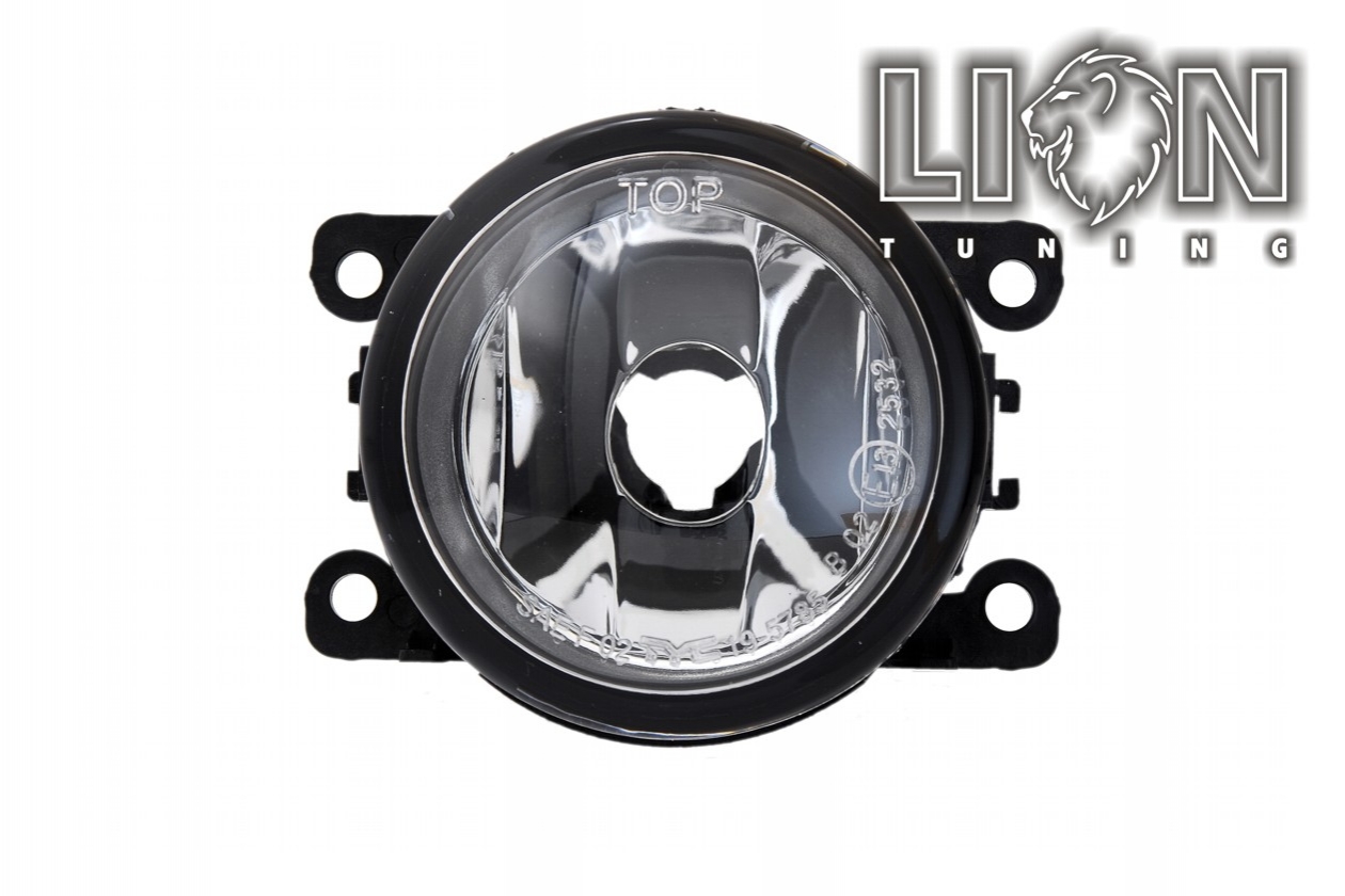 Halogen, H11, ohne Lampenträger / Leuchtmittel (werden vom Original übernommen), Eintragungsfrei / mit E-Prüfzeichen